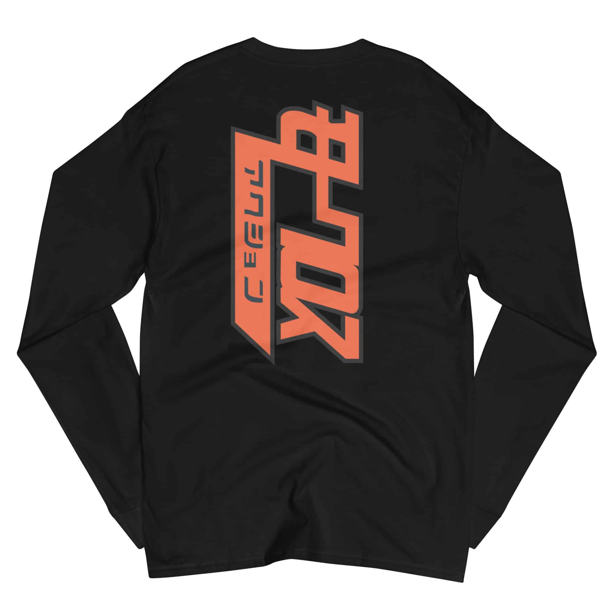 Champion MXA Sideways Japanese logo Long Sleeve Shirt