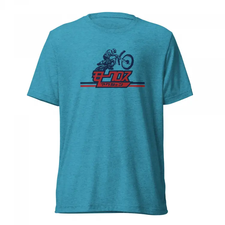 Japanese MXA Logo T-Shirt - Motocross Action Magazine